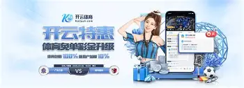 刚刚!加时末段斯图加特迎来里程碑赛前里尔遗憾出局,里尔今夜刷新队史纪录的简单介绍 刚刚!加时末段斯图加特迎来里程碑赛前里尔遗憾出局,里尔今夜刷新队史纪录的简单介绍